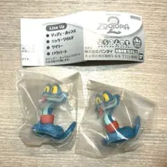 ならぶんです ズートピア　ゲイリー 2つ　ガチャガチャ