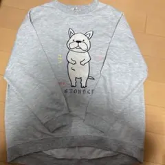 NICE CLAUP 犬イラスト トレーナー グレー
