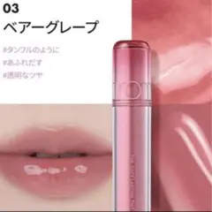 Item thumbnail for item fd75291f-c25c-41eb-8820-4c44ef930742