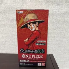 ワンピースカード受け継がれる意志 box テープ付き