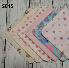 Item thumbnail for item 6965d4a7-f59f-44b5-8c33-068d8bcf2ad5