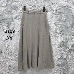 vintage (36) ロング丈 フレアスカート サイドファスナー