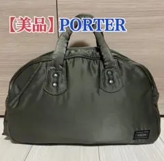 2025年最新】ヘッドポーター オリーブドラブの人気アイテム