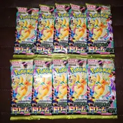 メガドリームex 　10パック　封入率一致