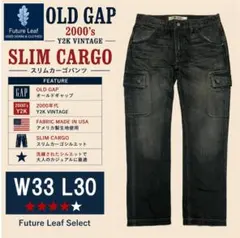 OLD GAP スリムカーゴデニム W33 米国製生地 Y2K ブッシュパンツのサムネイル