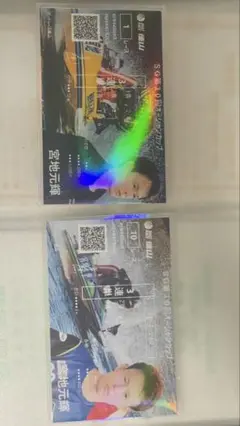 SG第30回オールジャパンカップ 選手カード 宮地元輝
