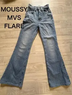 MVS FLARE / エムブイエスフレア22インチ 2025年最新】moussy mvs flare 22の人気アイテム - メルカリ
