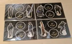 トワイライト・ウォリアーズ 円盤特典 アクスタ セット