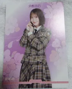 遠藤理子 prテリトリー ビルディバイドブライト 櫻坂46 プロモ - メルカリ