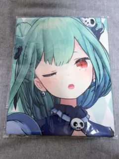 Item thumbnail for item 24da0b88-849e-4e18-a5ee-2485c725e467