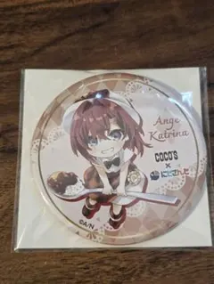 K様 リクエスト 2点 まとめ商品