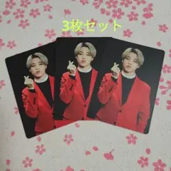 bts ジミン mos one ミニフォト jimin ⑤番 3枚セット
