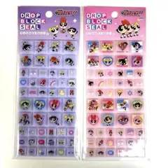 パワパフガールズ　タイルみたいなシール　2枚セット