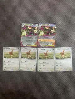 【ポケモン】ミミロル メガミミロップex 進化ライン　インフェルノX