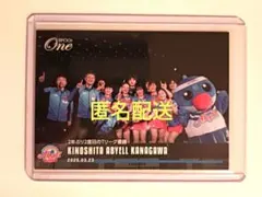 2025年最新】木下アビエル神奈川の人気アイテム - メルカリ