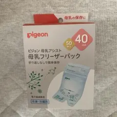 Item thumbnail for item 8bee280e-dbf3-4a8f-aa57-9101ba9ce7b7