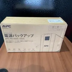 新品未開封UPS APC 無停電電源装置BR400S-JP 400VA/240Wのサムネイル