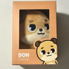 2025年最新】Day6 デニマルズの人気アイテム - メルカリ