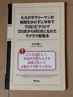 Item thumbnail for item 50656baf-0765-4feb-affb-a82e6d05b2e1