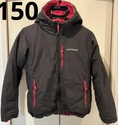 mont-bell フード付ダウンジャケット 150