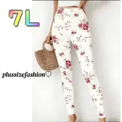 《新品7Ｌ》花柄ハイウエストレギンス/大きいサイズレディース