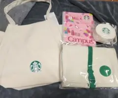 スターバックス2025福袋