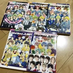 Hey! Say! JUMP 5巻セット