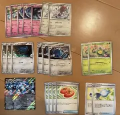 ダイゴのメタグロスex デッキパーツ　進化ライン