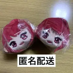 ルー ごろりんマスコット