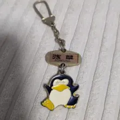 浅草 ASAKUSA ペンギン キーホルダー