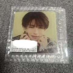 M!LK 山中柔太朗 キラリ スクラッチ 撮り下ろしアクリルコースター