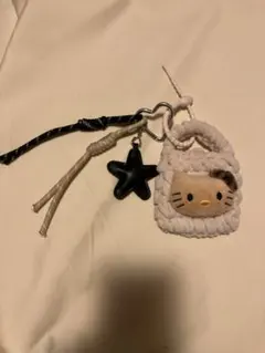 ハローキティ チャーム 編み込み　小物入れられます
