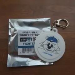 北海道日本ハムファイターズ ラバーキーホルダー