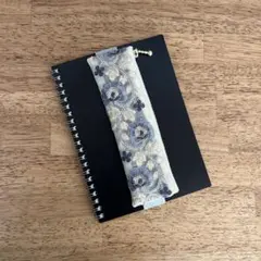No.488 インド刺繍リボン ブックバンドペンケース