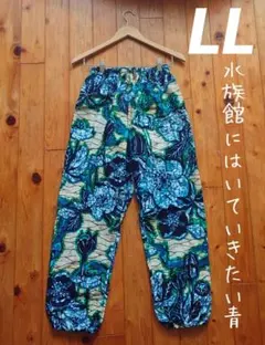 Item thumbnail for item e3e04471-1d45-4e37-aa73-ffcaa742b565