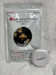 Vitabrid ターニングリアファスト 360粒 グルメサプリ 〉ターミナリアファーストで食事を愉しむ｜ビタブリッド