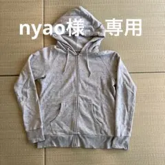 Item thumbnail for item 55bf0fd7-6095-4484-8d37-cca2588fe1ba