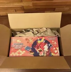 スペシャルBOX ポケモンセンターヒロシマ