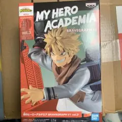 MY HERO ACADEMIA BRAVEGRAPH #1 vol.3
