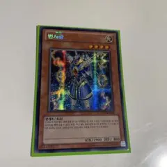 2026年最新】遊戯王 韓国 evの人気アイテム - メルカリ