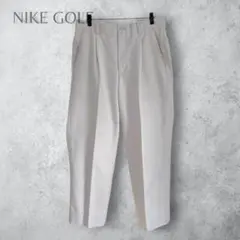 【NIKE GOLF ナイキゴルフ】　タック入りパンツ　ワンポイント刺繍