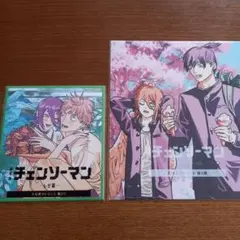 チェンソーマン 映画特典 第2弾 第3弾