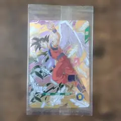 ドラゴンボールスーパーダイバーズ SDVP-020 孫悟空