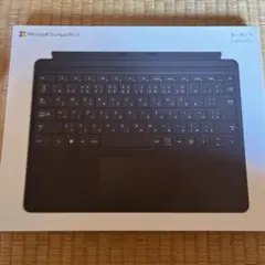 『新品』Microsoft Surface Pro X キーボード