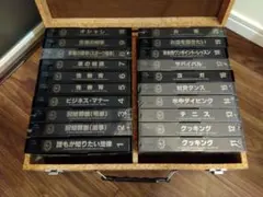 2026年最新】VHS教材の人気アイテム - メルカリ