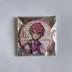 さとみ　すとぷり　缶バッジ　6周年