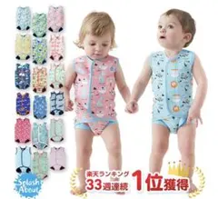 Item thumbnail for item 34149fc7-aa9a-4bf0-aed3-0e76effef373