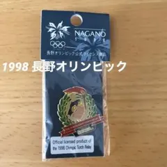 2026年最新】長野五輪 グッズの人気アイテム - メルカリ