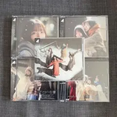 日向坂46 16thシングル クリフハンガー ABCD通常版5枚セット