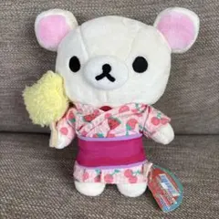 リラックマ　あつめてぬいぐるみ